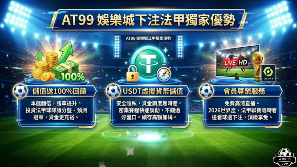 揭秘国安准,入之谜,转会禁令待,开云体育,开云体育官网,开云体育app,开云体育平台,KAIYUN,SPORTS,kaiyun登录入口