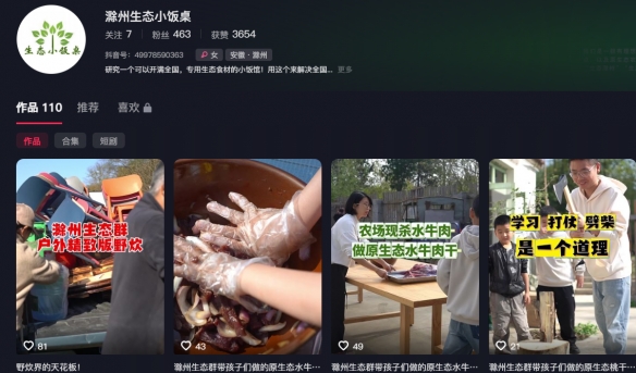 开云体育,投注,产品,开云体育,开云体育官网,开云体育app,开云体育平台,KAIYUN,SPORTS,kaiyun登录入口