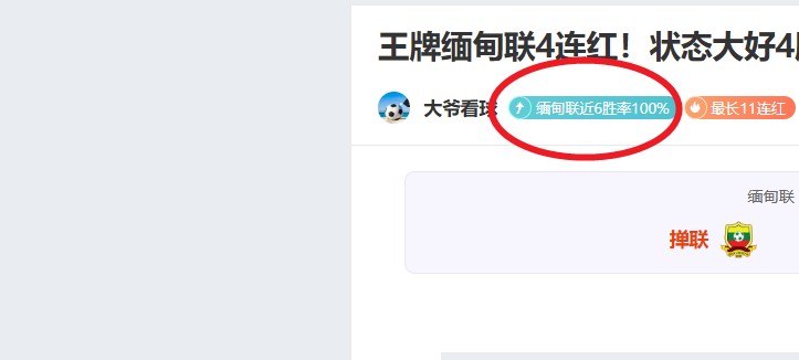 开云体育,投注,产品,开云体育,开云体育官网,开云体育app,开云体育平台,KAIYUN,SPORTS,kaiyun登录入口