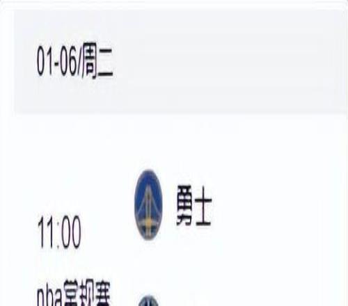 开云体育,投注,产品,开云体育,开云体育官网,开云体育app,开云体育平台,KAIYUN,SPORTS,kaiyun登录入口