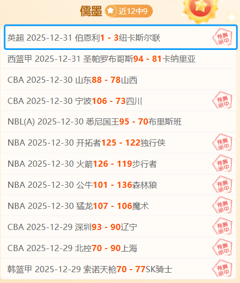 开云体育,投注,产品,开云体育,开云体育官网,开云体育app,开云体育平台,KAIYUN,SPORTS,kaiyun登录入口