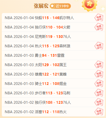 开云体育,投注,资讯,开云体育,开云体育官网,开云体育app,开云体育平台,KAIYUN,SPORTS,kaiyun登录入口