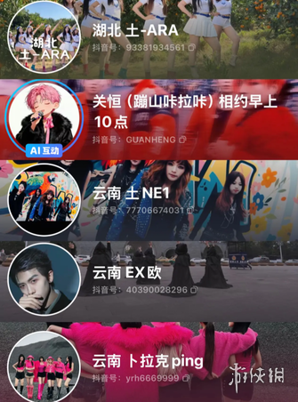 开云体育,投注,产品,开云体育,开云体育官网,开云体育app,开云体育平台,KAIYUN,SPORTS,kaiyun登录入口