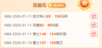 独家揭秘,法院力拒皇,马探查巴萨,开云体育,开云体育官网,开云体育app,开云体育平台,KAIYUN,SPORTS,kaiyun登录入口