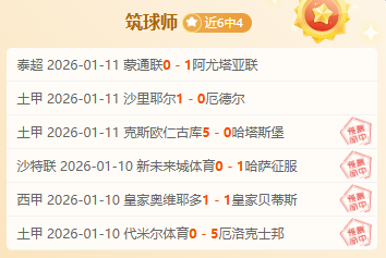 意大利國家,隊新帥熱門,人選為卡納,开云体育,开云体育官网,开云体育app,开云体育平台,KAIYUN,SPORTS,kaiyun登录入口