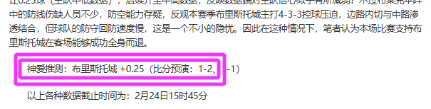 海港黑风双,煞加盟,梅伦多或错,开云体育,开云体育官网,开云体育app,开云体育平台,KAIYUN,SPORTS,kaiyun登录入口