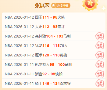 泰山队赴韩,征战,四外援随行,开云体育,开云体育官网,开云体育app,开云体育平台,KAIYUN,SPORTS,kaiyun登录入口
