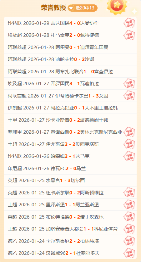 乔丹点赞爱,德华兹欣赏,其赛场劲头,开云体育,开云体育官网,开云体育app,开云体育平台,KAIYUN,SPORTS,kaiyun登录入口