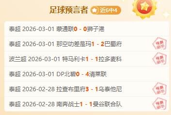 新华社体育,部发布,年全球杰出,开云体育,开云体育官网,开云体育app,开云体育平台,KAIYUN,SPORTS,kaiyun登录入口