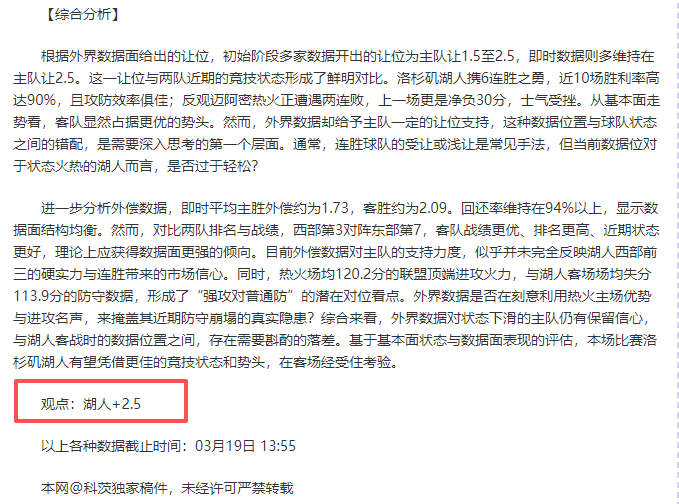 塔克赛季新,浙商证券男,篮主场,开云体育,开云体育官网,开云体育app,开云体育平台,KAIYUN,SPORTS,kaiyun登录入口