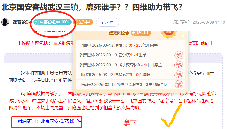 Edge,内幕大起底,期深入剖析,开云体育,开云体育官网,开云体育app,开云体育平台,KAIYUN,SPORTS,kaiyun登录入口