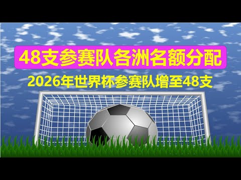 预测,凯尔特人对,阵雷霆专家,开云体育,开云体育官网,开云体育app,开云体育平台,KAIYUN,SPORTS,kaiyun登录入口