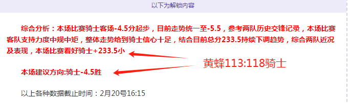 斯诺克世界,公开赛,强战,开云体育,开云体育官网,开云体育app,开云体育平台,KAIYUN,SPORTS,kaiyun登录入口