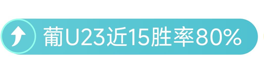 运动课堂,学子心聚,教者倾囊相,开云体育,开云体育官网,开云体育app,开云体育平台,KAIYUN,SPORTS,kaiyun登录入口