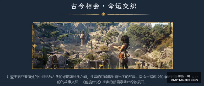 开云体育投,开云体育app投注,开云体育App投注官网,开云体育App投注官网,开云体育下载,开云体育投注,开云体育登录,开云体育平台