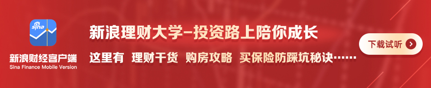 篮冠十星稳中求胜，奥雷迪02点战意解析