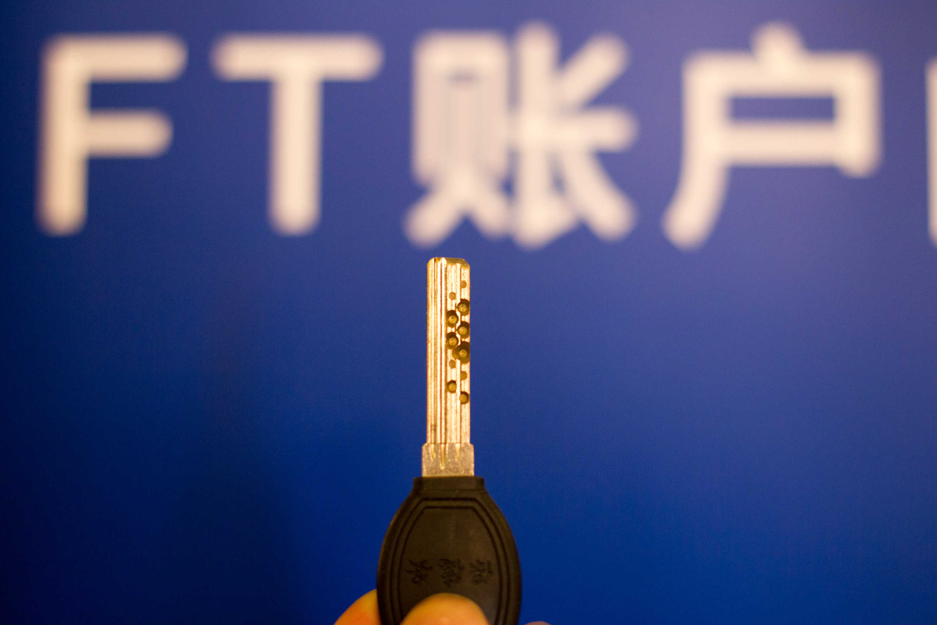 英雄联盟全球总，开云体育平台，决赛预热，品牌赞助揭晓
