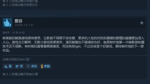 开云体育app投注 产品 101004 l56