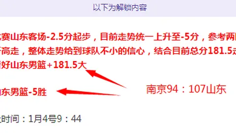 开云体育app投注 资讯 101809 7fj