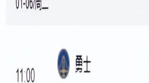 开云体育app投注 产品 104036 4j3