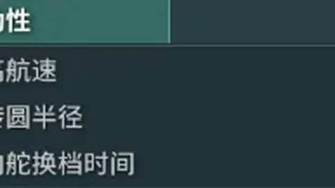 魔笛计划2026年世界杯后退役江湖