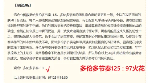 开云体育投注 115609 2