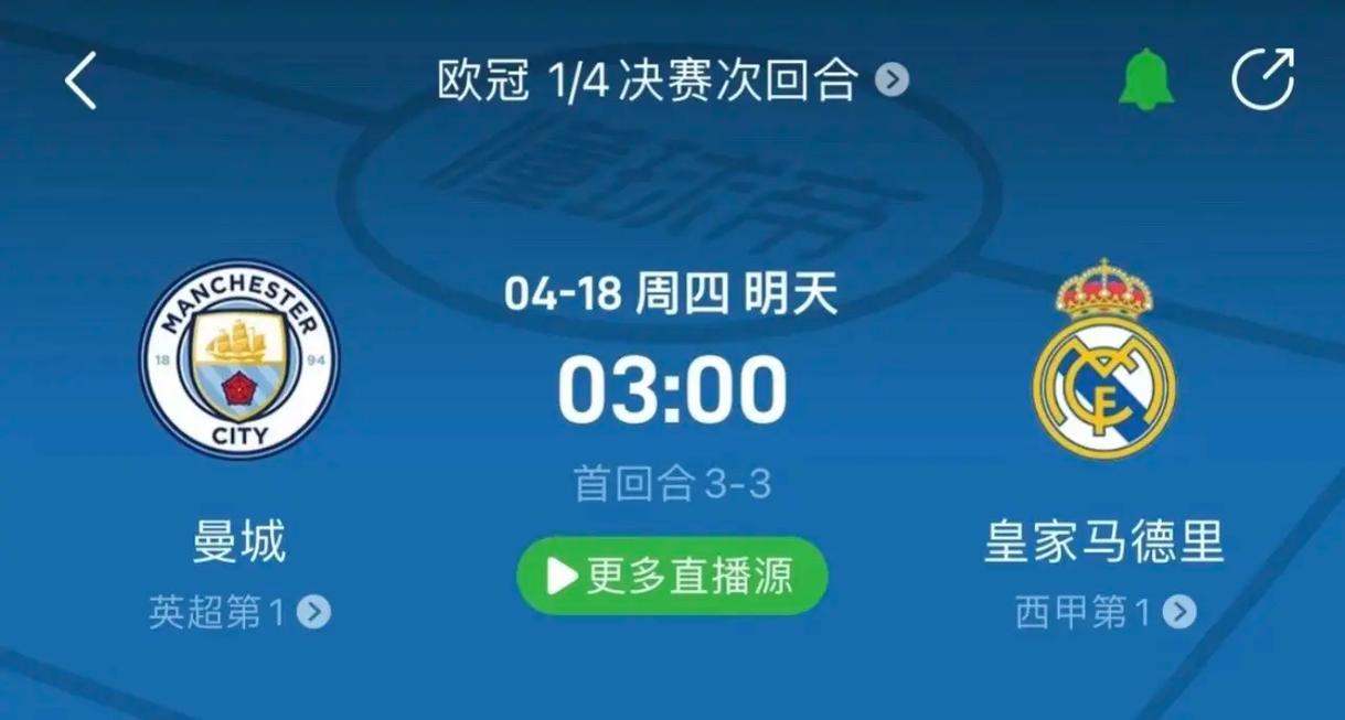 球童史蒂夫