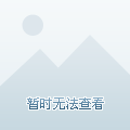 了新动力